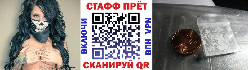 Где продают наркотики Дигора Каннабис  Кокаин  МЕГА ONION  ГАШИШ  A PVP 