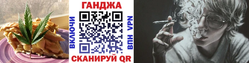 наркотики  Дигора  Печенье с ТГК марихуана 