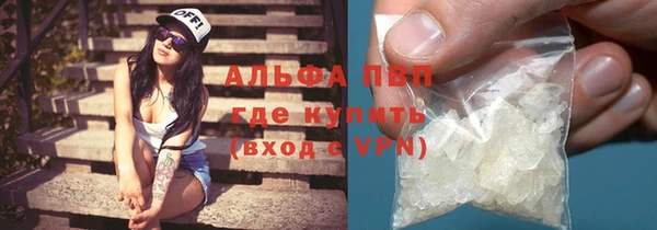 круглые Бугульма