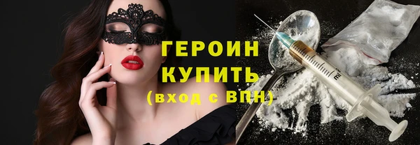 круглые Бугульма