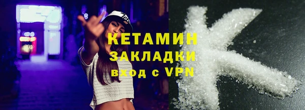 круглые Бугульма