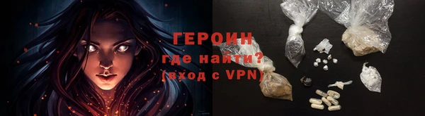 круглые Бугульма