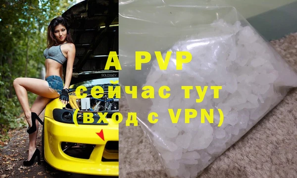 круглые Бугульма
