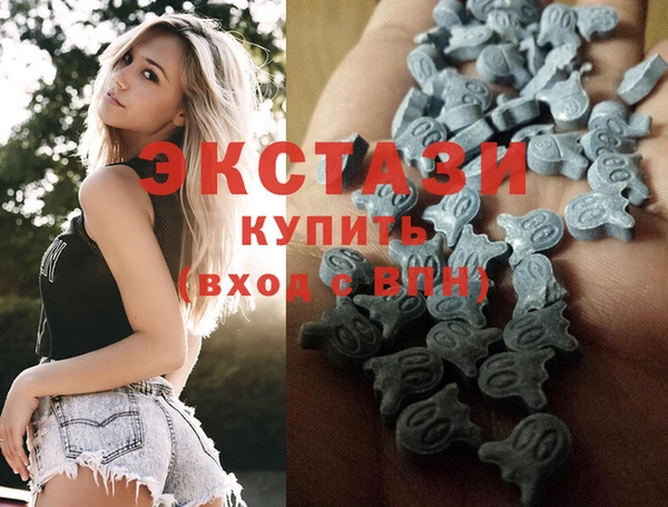 круглые Бугульма