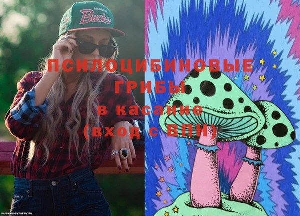 круглые Бугульма