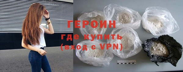 круглые Бугульма