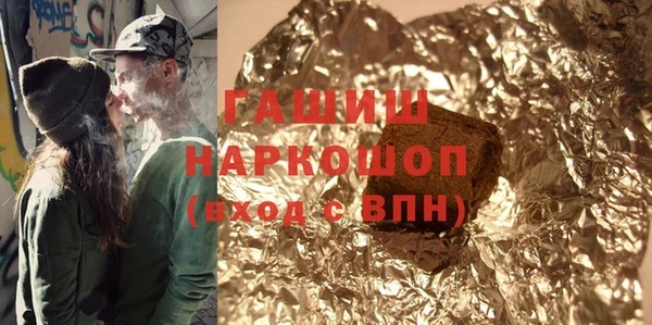 круглые Бугульма