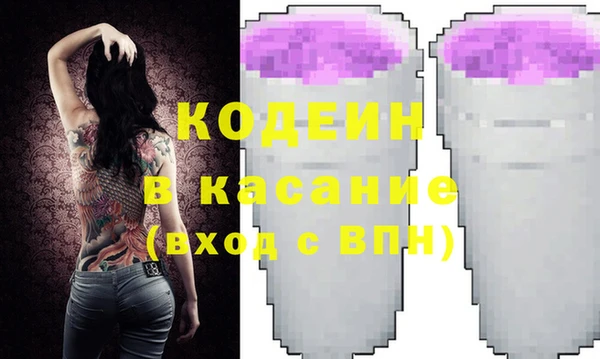 круглые Бугульма