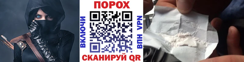 Первитин Methamphetamine  где можно купить   Дигора 