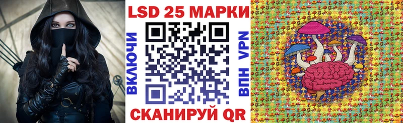 Марки NBOMe 1,8мг  закладка  Дигора 